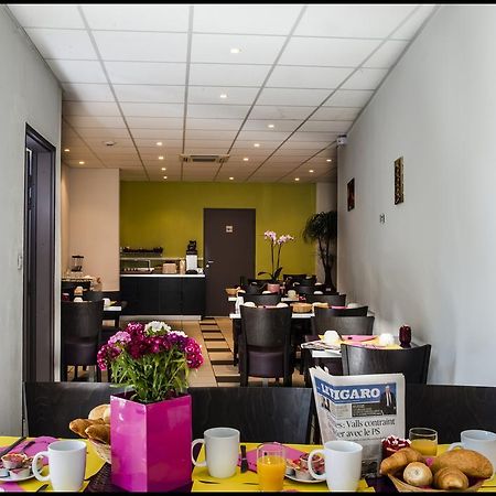 Appart'Hotel - Residence La Closeraie Lourdes Dış mekan fotoğraf